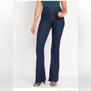 High rise Flare old navy jeans size 12